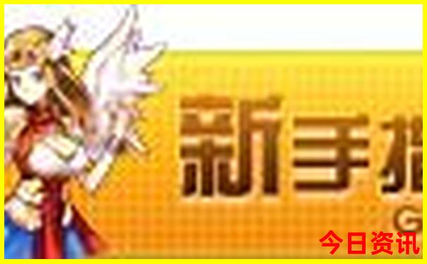 中国必去的十大景点