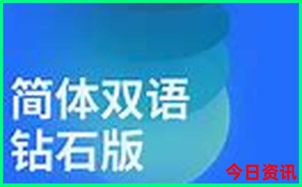 中国夏天哪个地方最凉快