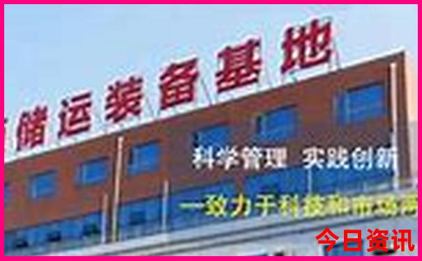 川西大环线五日游详细攻略